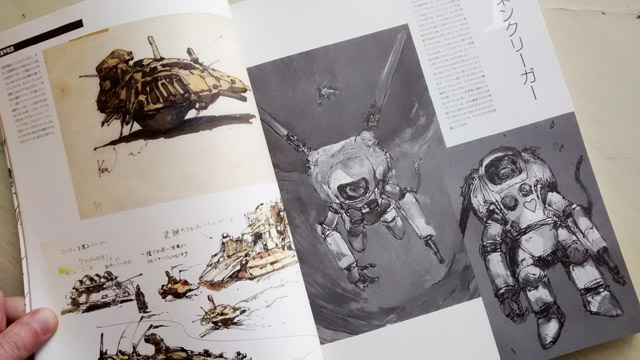 Kow Yokoyama Ma.K. Sketchbook | Terran Trade Authority
